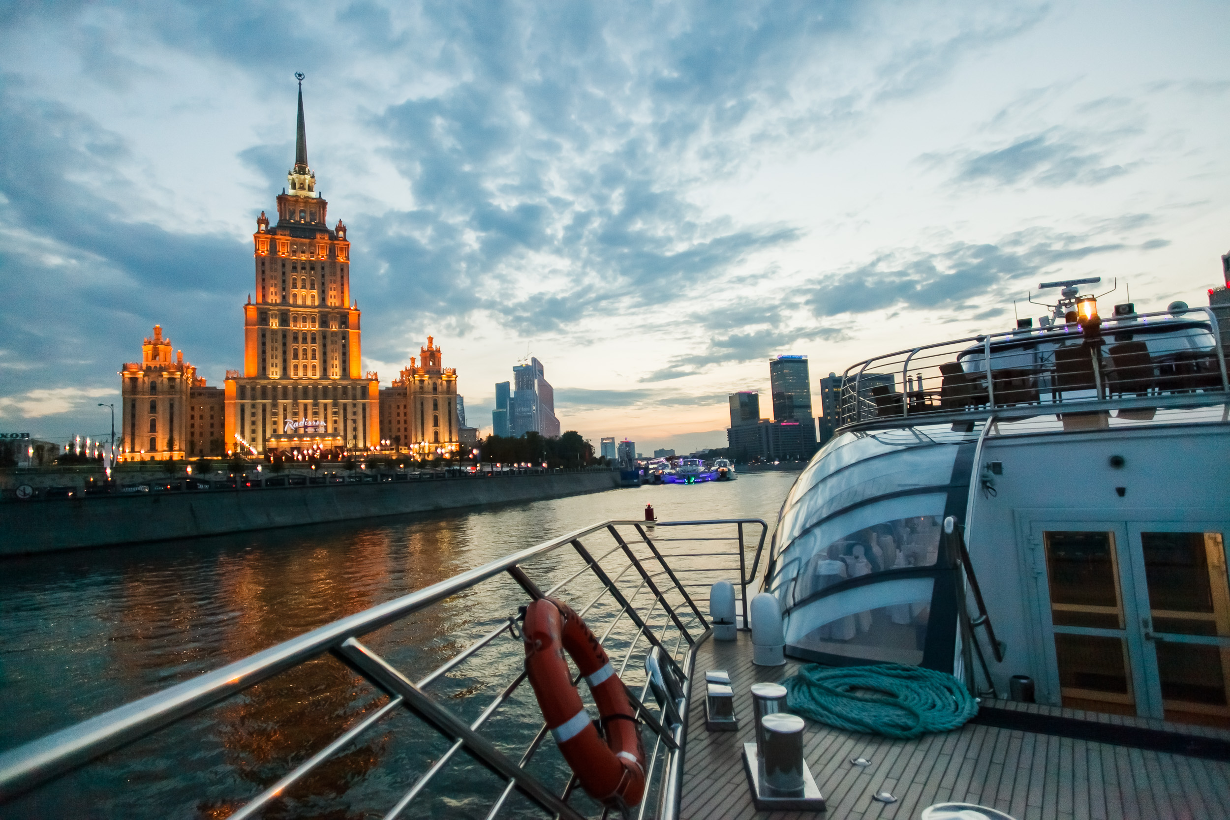 Russia Moscow сity tour and Radisson yacht Moscow river guided tour