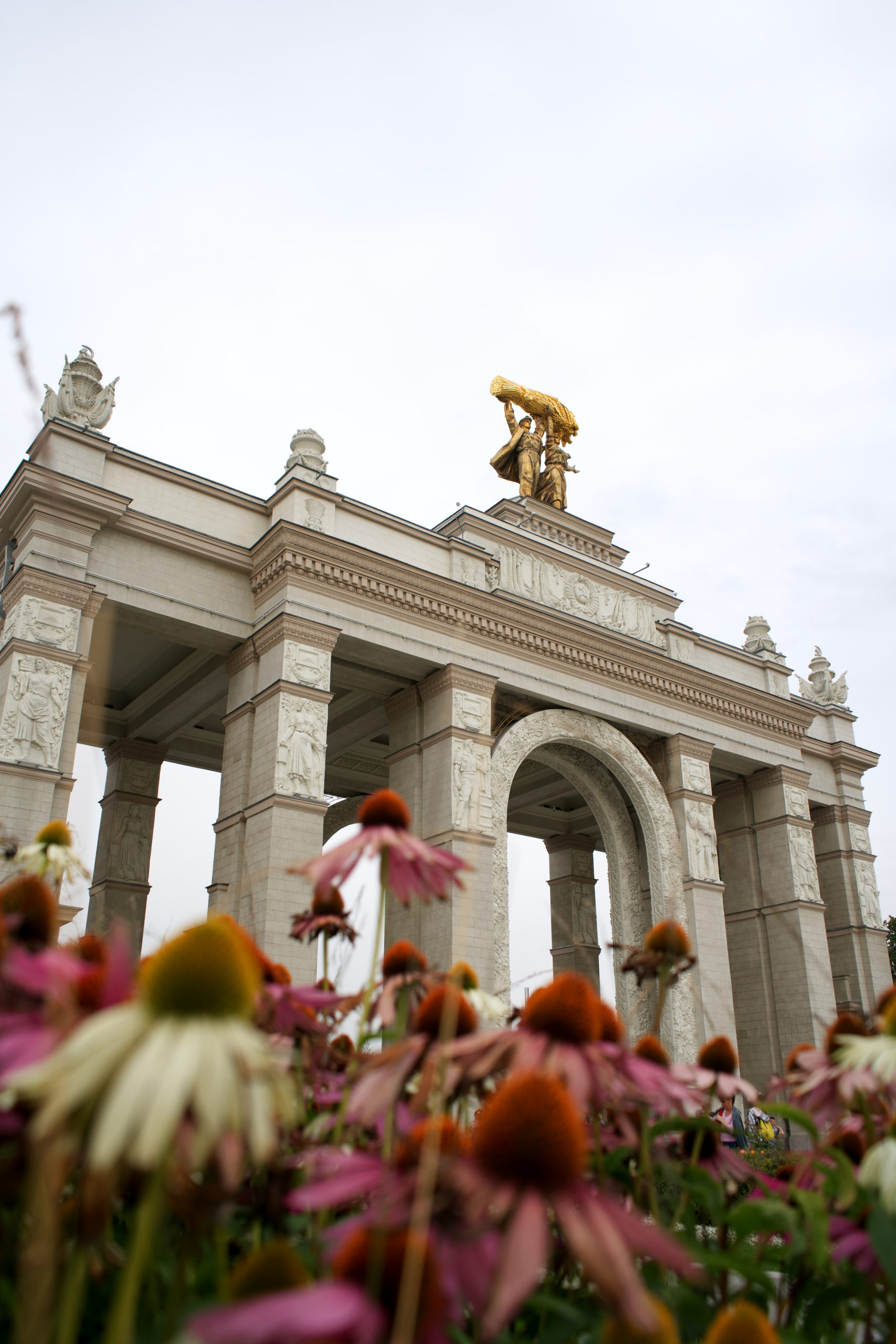 ВДНХ Москва