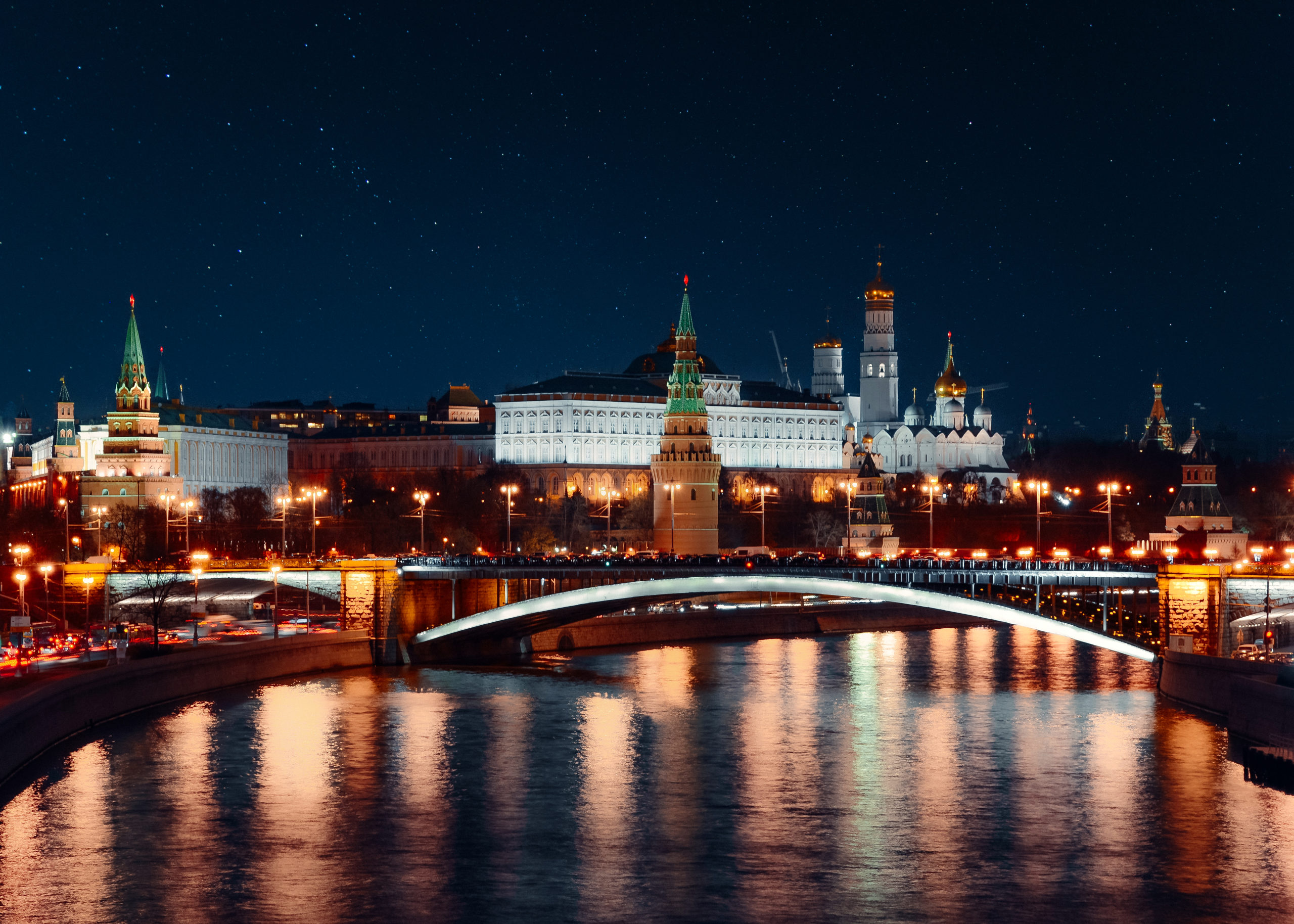 Russia Moscow city and Moscow Kremlin guided tour