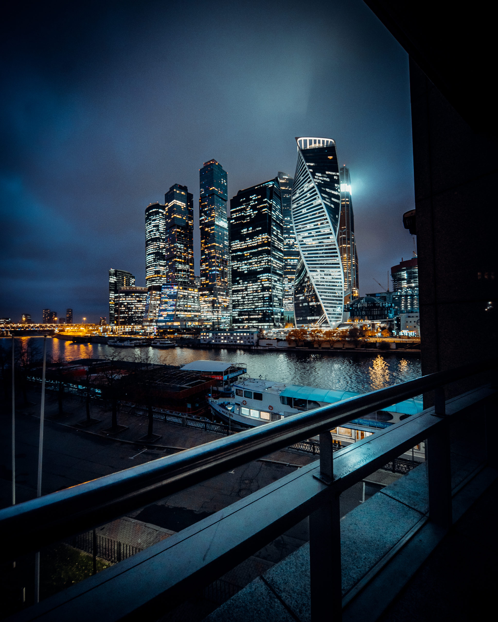 Москва-Сити