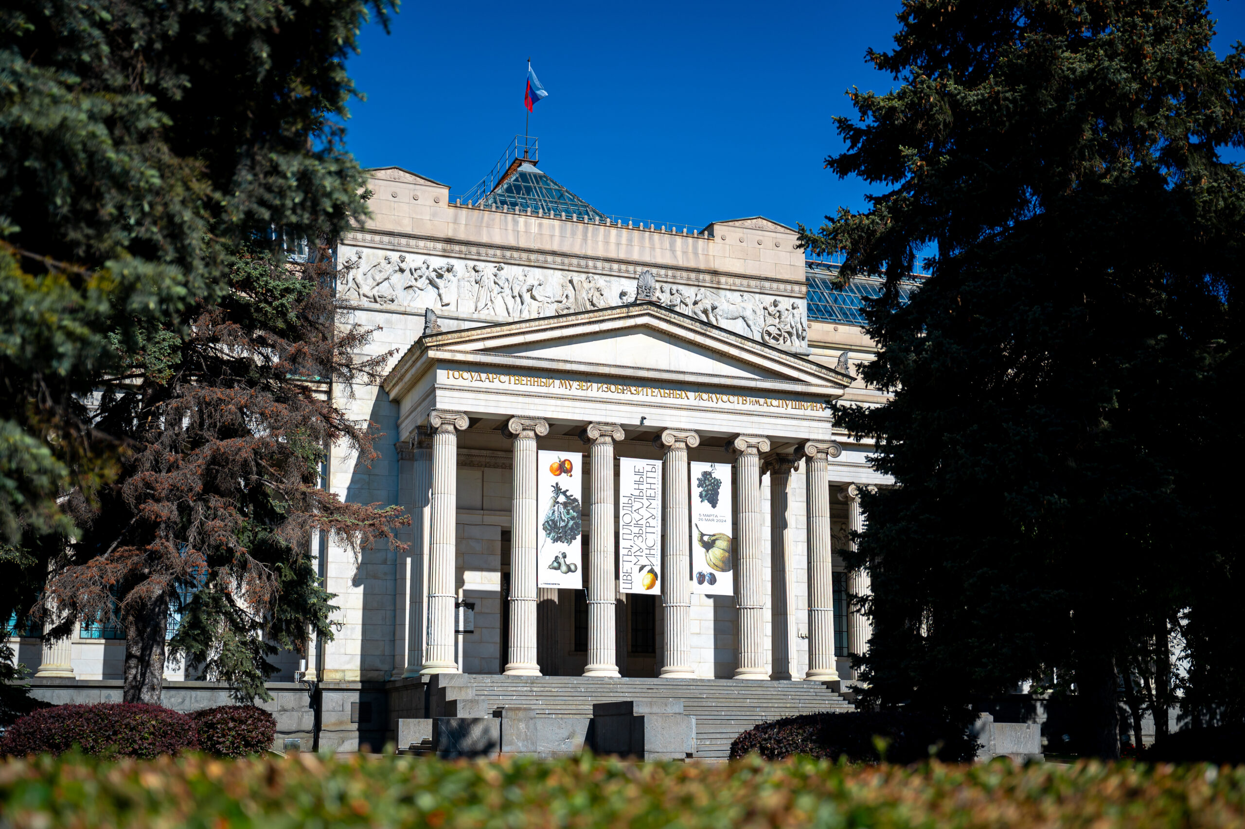 Russia Moscow 3 days tour