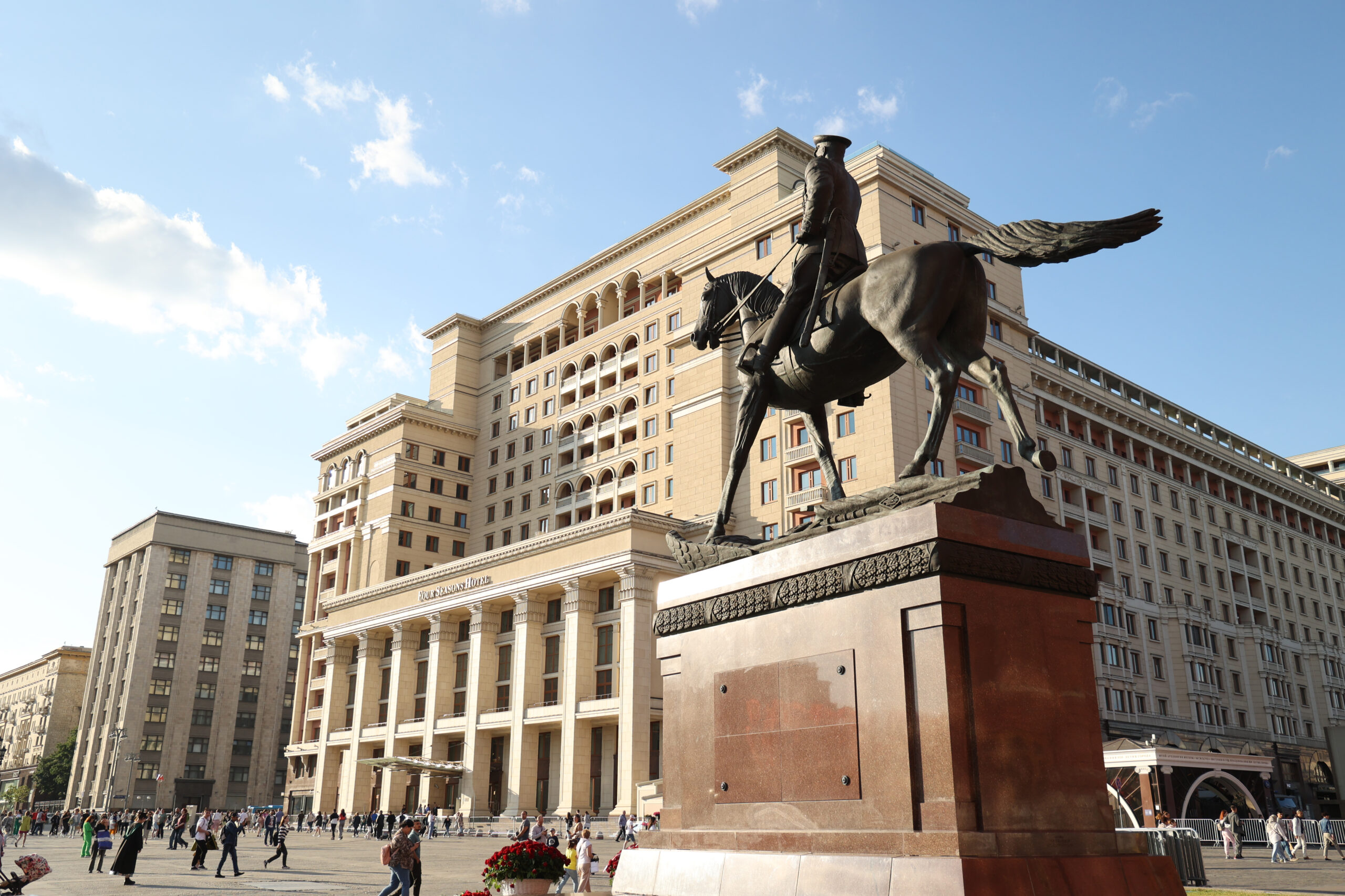 Russia Moscow 4 days tour
