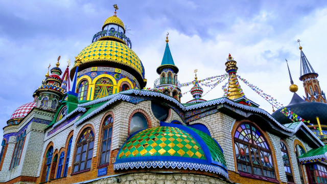 Russia Kazan Muslim Capital of Islam 4 days tour