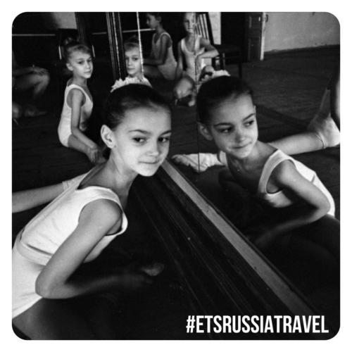 Ballerinas