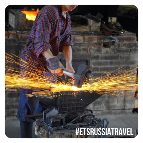 Forging