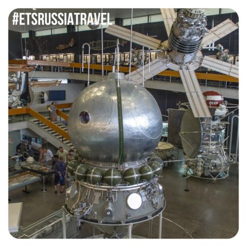 The Museum of Cosmonautics