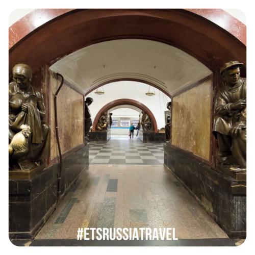 Moscow metro