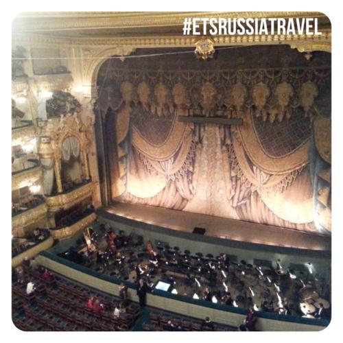 Mariinsky Theatre main stage