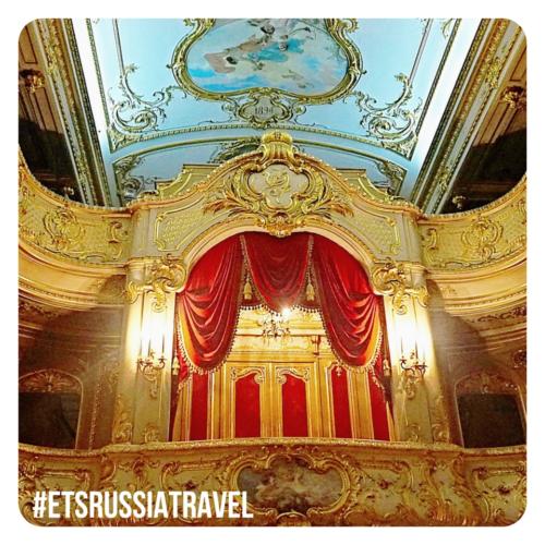 Mariinsky Theatre VIP lodge