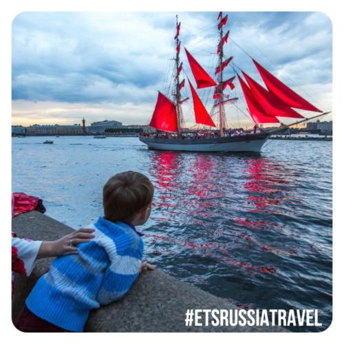 Ship with scarlet sails