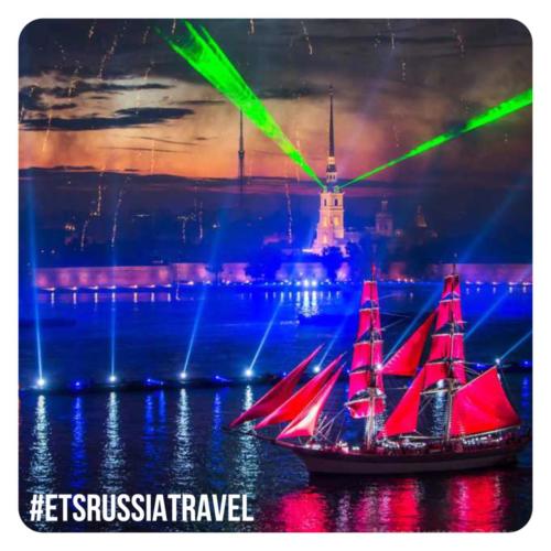 The light show and the ship with scarlet sails