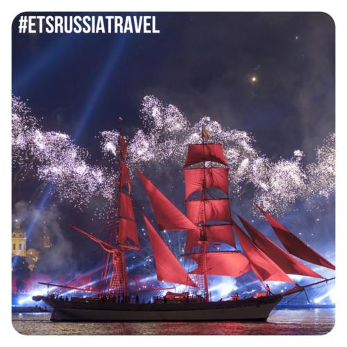 Ship with scarlet sails